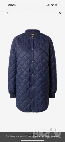 Преходно яке Vero Moda, снимка 4 - Якета - 51707016