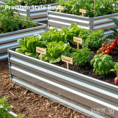 Леха за зеленчуци и цветя метална - поцинкована