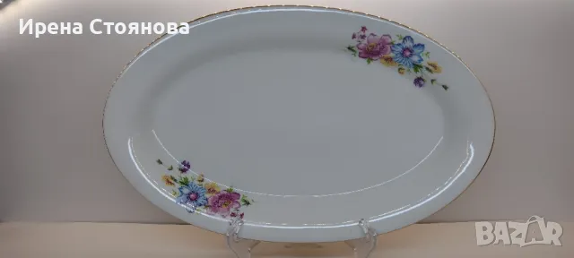 Български порцелан ,,Дянко Стефанов" , Разград. Чиния, основно, дълбока елипса, снимка 5 - Чинии - 48030233