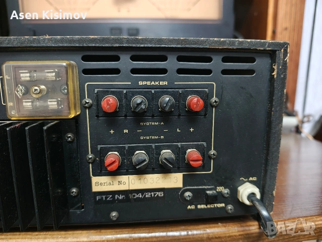 Sanyo DCX 1950L
