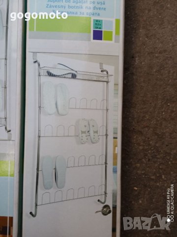 Нова етажерка, стелаж за убувки, снимка 8 - Етажерки - 40039081