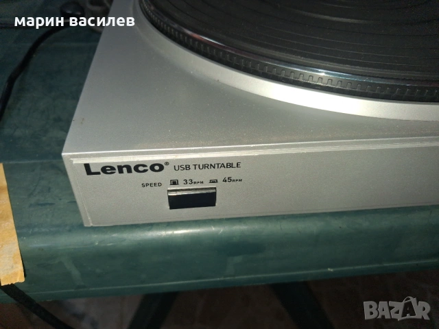 Грамофон lenko l 3866 usb