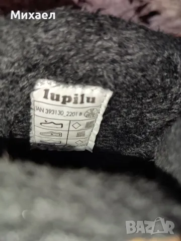 Детски ботушки, снимка 6 - Детски боти и ботуши - 48659269