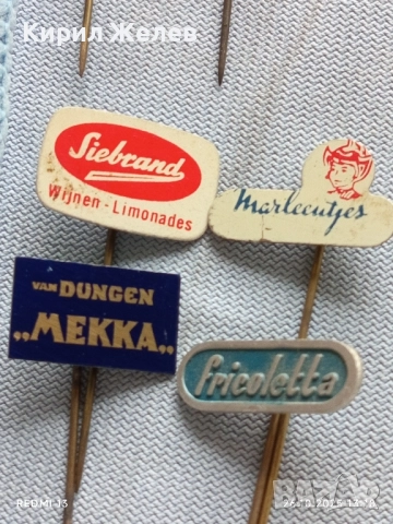 Лот рекламни значки 20 броя стари редки за КОЛЕКЦИЯ ДЕКОРАЦИЯ 50442, снимка 9 - Колекции - 52184951