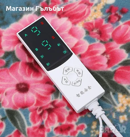 Водоустойчиво електрическо одеяло. Размери: 1,5*0,7 м; Материал - полиестер., снимка 6 - Спално бельо - 56144577