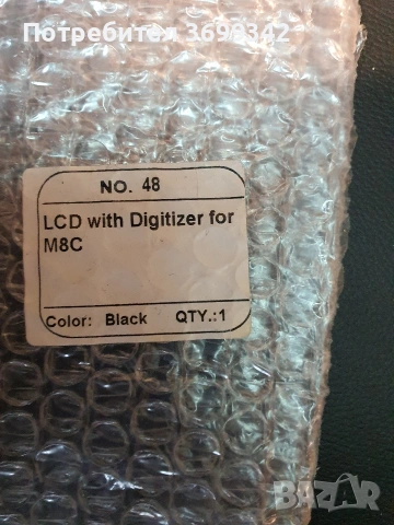 дисплей за Meizu M2 note и за Meizu m6t и за Meizu M8C и за Meizu M2 и за meizuM3s и за Meizu MX4, снимка 9 - Резервни части за телефони - 53691467