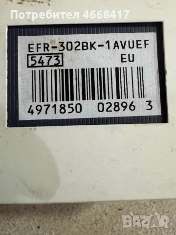 Часовник Casio Edifice EFR 302 BK, снимка 3 - Мъжки - 53035528