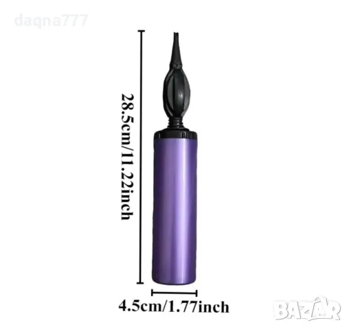 Ямбол Под наем арка 2 м. за парти сватба рожден ден и всеки повод, снимка 7 - Декорация - 50363229