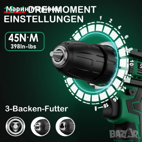 Акумулаторен винтоверт с 2 броя батерии., снимка 2 - Винтоверти - 53289285