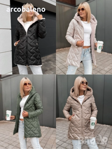 Дамско яке REYKJA, 4цвята 