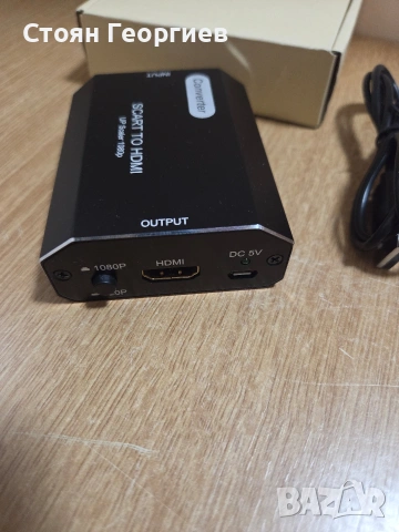 Конвертор от SCART към HDMI с мащабиране (up scaler) до 1080p. , снимка 2 - Кабели и адаптери - 53294833