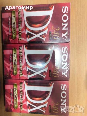 SONY 240 VHS cassete 