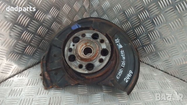 Шенкел Mercedes E250 CDI W212 2010г.(заден десен)	