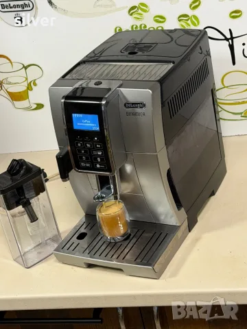 Кафемашина кафе автомат delonghi dinamica с гаранция, снимка 8 - Кафемашини - 55997224