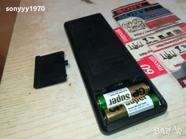 PHILIPS-MADE IN JAPAN-ВНОС SWISS 2504252202, снимка 17 - Дистанционни - 50038327