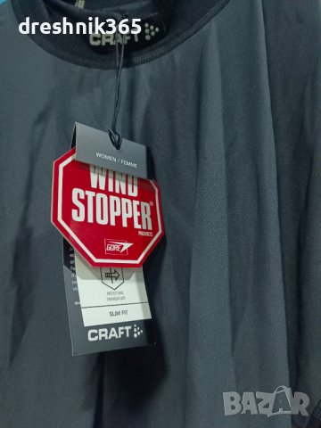 Craft WindStopper Термо/Блуза Дамска ХЛ, снимка 2 - Блузи с дълъг ръкав и пуловери - 39685219