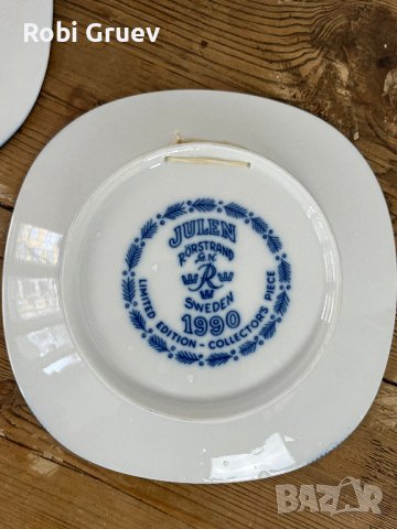 Порцеланови чинии Rörstrand, снимка 5 - Чинии - 44274350