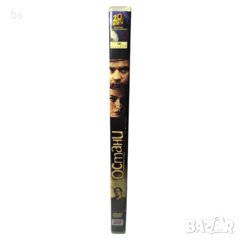 Остани с Райън Гослинг и Наоми Уотс DVD -R , снимка 3 - DVD филми - 43020178