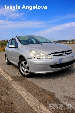 Продава се !