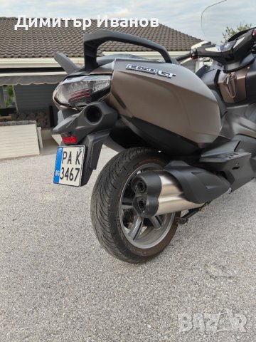 А2 Бмв  650 гт, bmw 650 gt А2, снимка 14 - Мотоциклети и мототехника - 41833995