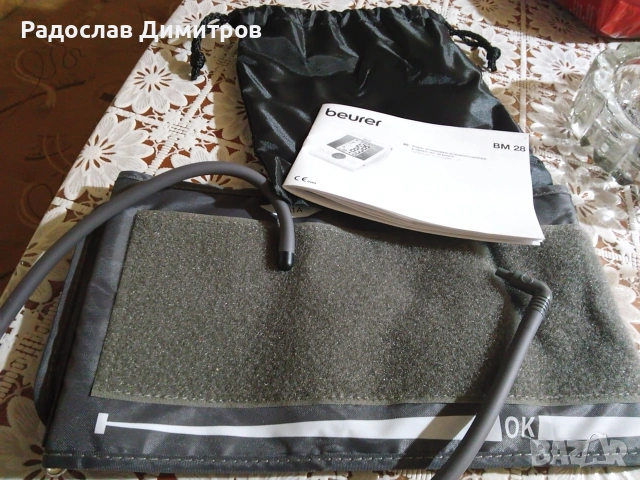 Маншон за апарат за кръвно Beurer-Germany , снимка 2 - Други - 53306413
