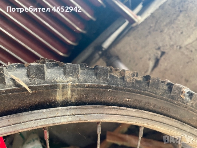 Велосипед All terra , снимка 6 - Велосипеди - 52434958