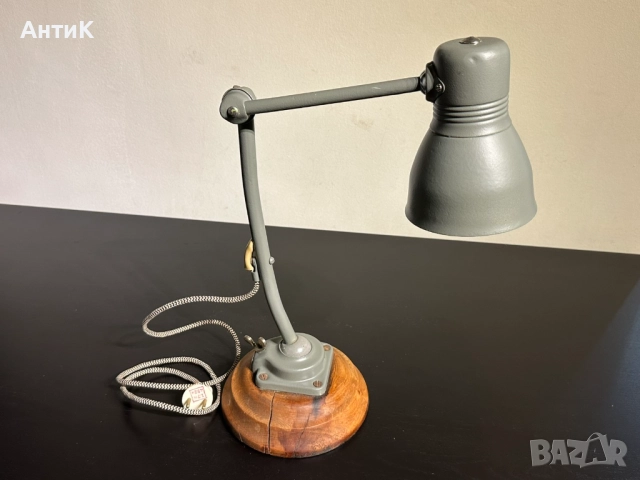 Соц Настолна Лампа за Бюро СССР