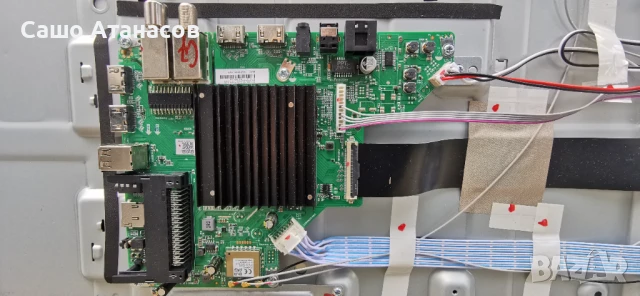 SHARP 70FN2EA със счупена матрица ,E021M664-F1 ,T.MT9685.716 (T) ,RUNTK0334FV ZT ,KB6160A , снимка 9 - Части и Платки - 50900976