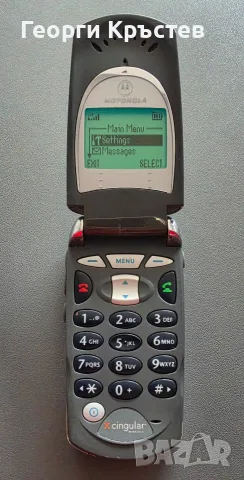 Motorola V60 - без антена, батерия и зарядно, снимка 6 - Motorola - 56088079