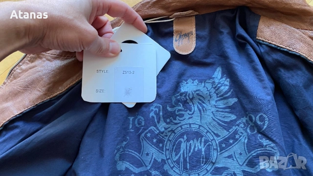 Лот кожени якета 2, снимка 9 - Якета - 53628770