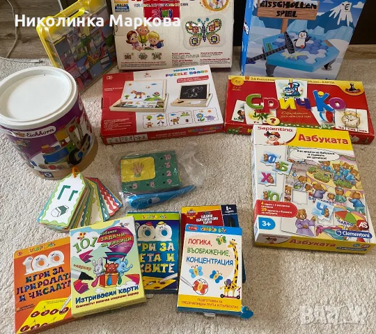 Умна писалка и всички игри на снимката за 25 евро