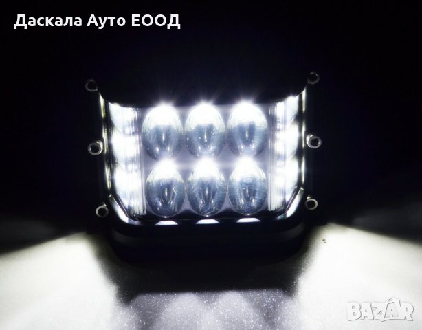 Лед Бар LED BAR Диоден Халоген Фар Прожектор 26W , 10-30V , SGC0260W, снимка 1 - Аксесоари и консумативи - 35731174