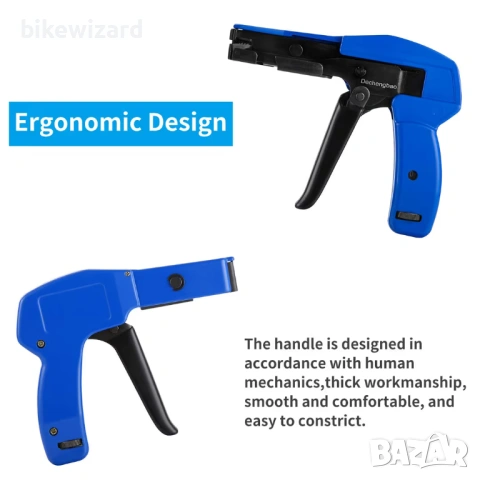 Dechengbao Инструмент за закрепване и рязане на кабелни връзки професионален НОВ, снимка 2 - Други инструменти - 53434828