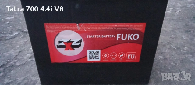 Акумулатори 44Ah-115Ah за Дизелови и Бензинови МПС. За Бусове,Джипове,Автомобили  , снимка 10 - Аксесоари и консумативи - 52860224