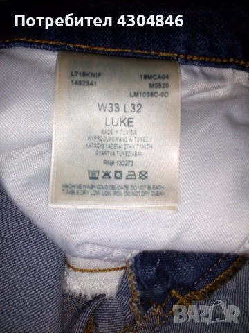   Дънки  Lee, снимка 2 - Дънки - 52594285