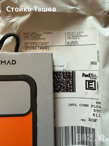 Rugged Case на NOMAD за Iphone 17 Pro., снимка 3 - Калъфи, кейсове - 52574484