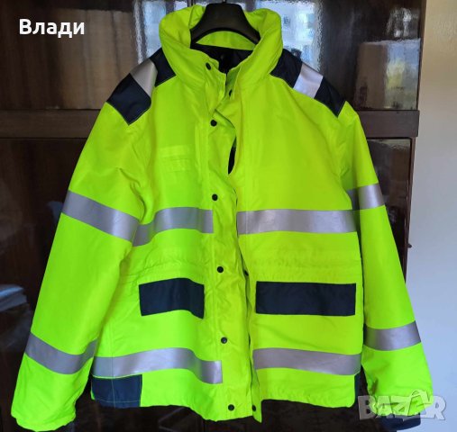 Продавам работна шуба