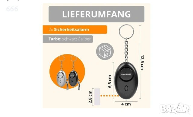 Комплект от 2 джобни аларми, снимка 6 - Друга електроника - 53574191