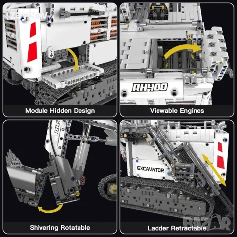 Mold King 13130 RH400 Затягащи блокове за минен багер с дистанционно управление, снимка 6 - Други стоки за дома - 49753688