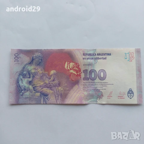 100 песос/pesos 2012 АРЖЕНТИНА / ARGENTINA - Банкнота UNC, снимка 2 - Нумизматика и бонистика - 51164461