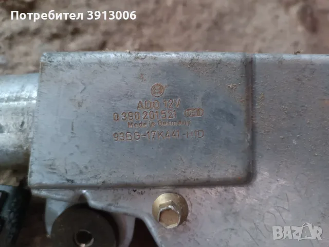 Моторче за задна чистачка Ford Mondeo mk1 eskort 5, снимка 2 - Части - 55791158