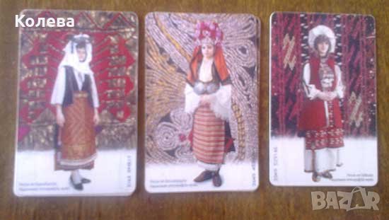 БГ фонокарти – носии, снимка 1