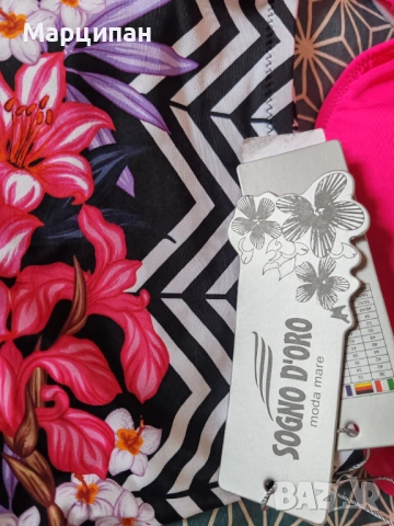 Бански с висока талия, снимка 14 - Бански костюми - 53197350