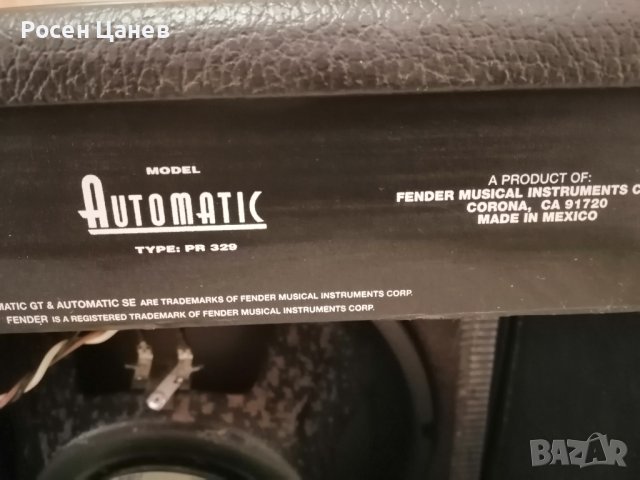 Продавам рядък усилвател за китара Fender Automatic Se, снимка 1 - Китари - 41244066