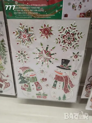 коледни стикери , снимка 3 - Декорация за дома - 48255226