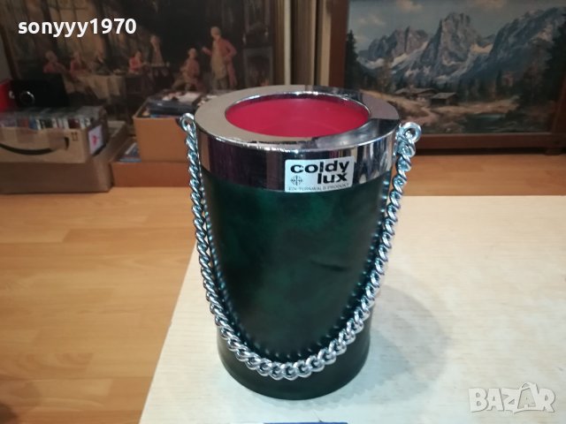 COLDY LUX 1710231107, снимка 3 - Антикварни и старинни предмети - 42605762