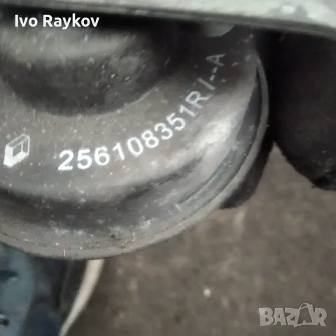 КЛАКСОН SEGER ,Dacia Duster 008087 2013, снимка 4 - Части - 48058333