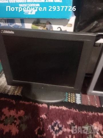 Продавам стар компютър 