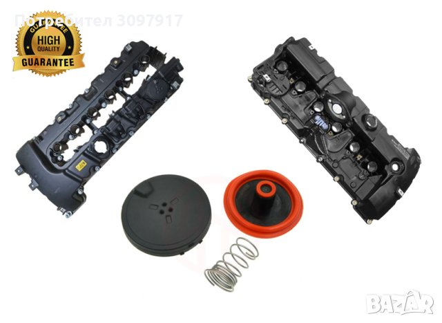 Мембрана клапан картерни газове BMW N53 N52 N51 11127552281 11127548196