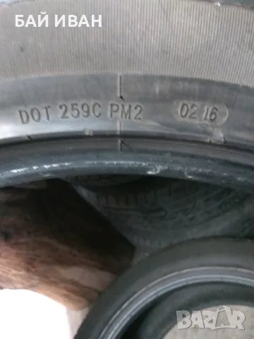 2БР ГУМИ DURUN , снимка 5 - Гуми и джанти - 50041534